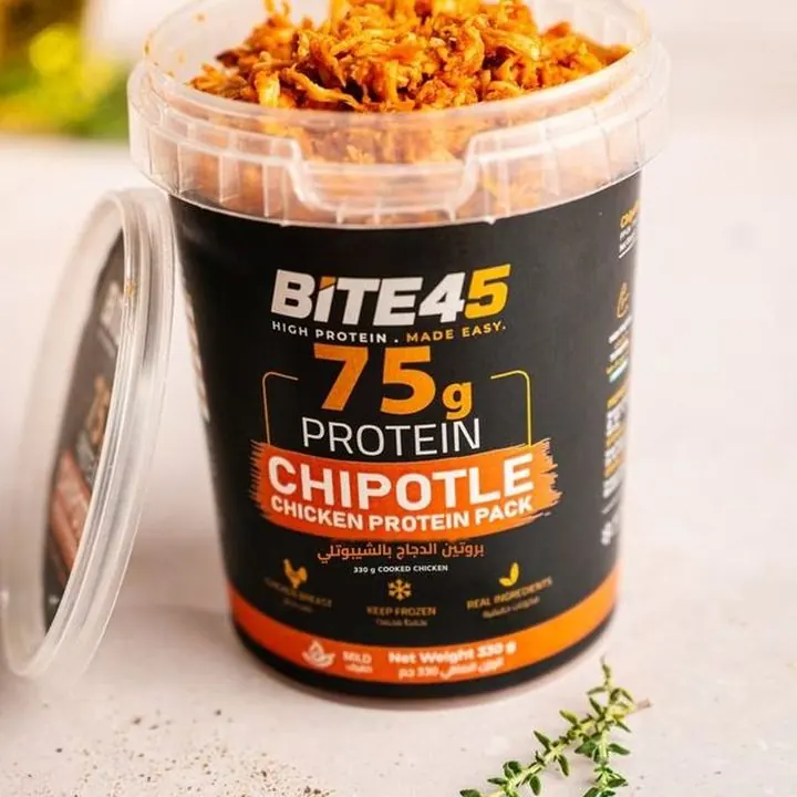 Chipotle Chicken Protein Pack